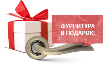 Ручки в подарок
