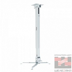 Aspect Tr-84 white