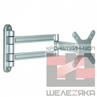 Aspect Led-5W
