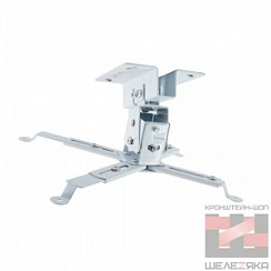 Aspect Tr-81 WHITE
