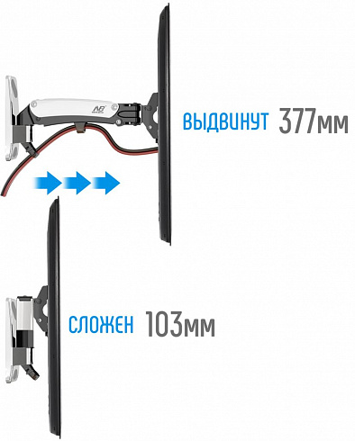 Aspect Gazlift-f350 metallic