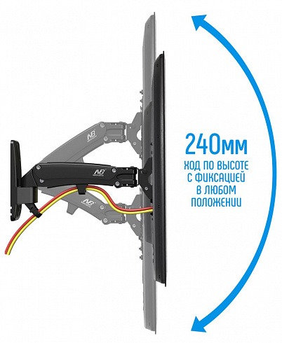 Aspect Gazlift-f350 - чёрный