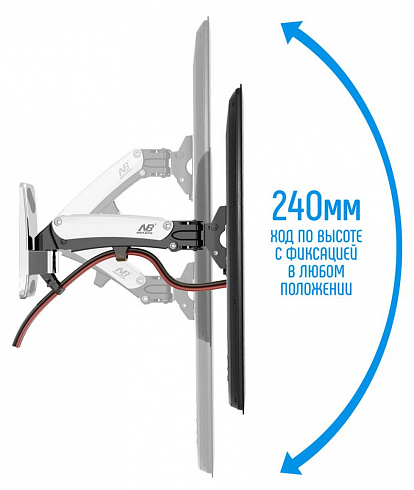 Aspect Gazlift-f350 metallic