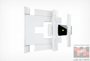 Holder LEDS-7016 white