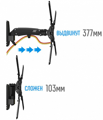 Aspect Gazlift-f350 - чёрный
